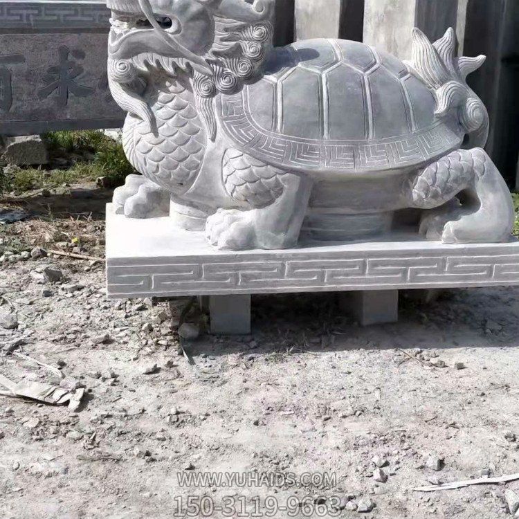 四圣獸之龍龜，青石石材雕刻玄武雕塑
