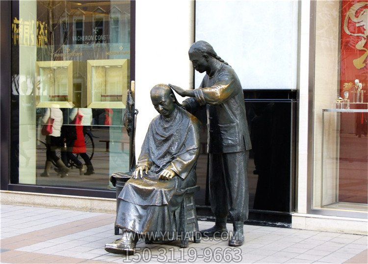 理發(fā)人物雕塑，步行街鑄銅園林景觀人物雕塑情景小品