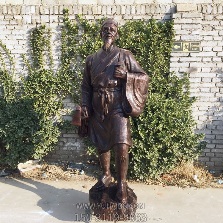 雕塑雕塑 醫(yī)院擺放中國(guó)古代十大名醫(yī)之李時(shí)珍銅<a href=