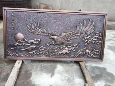“大展宏圖”紫銅浮雕，老鷹、太陽、大海