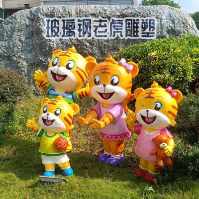 玻璃鋼老虎雕塑，卡通老虎可愛公仔