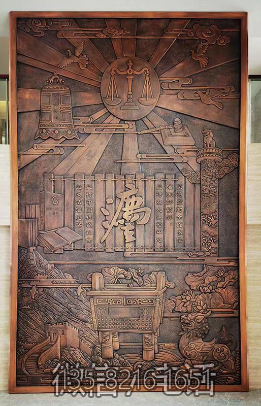 廉政主題鍛銅浮雕壁畫(huà)