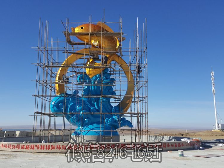 鍛銅噴漆鯉魚(yú)躍龍門(mén)水景景觀雕塑
