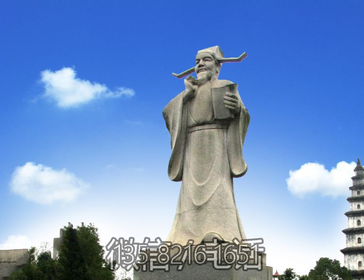 廣場人物擺件北宋文學(xué)家唐宋八大家之歐陽修青石雕像