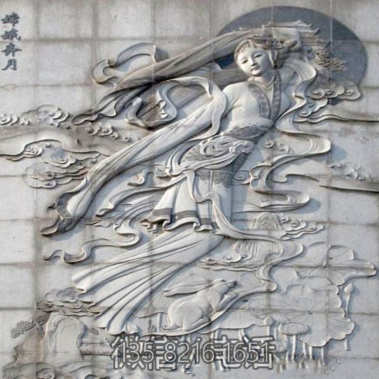 別墅園林嫦娥奔月浮雕大理石石刻神話(huà)人物壁畫(huà)