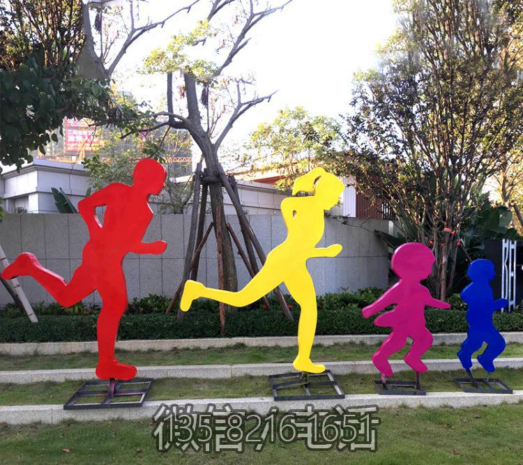 學(xué)校操場景觀跑步運動戶外小品體育玻璃鋼雕塑