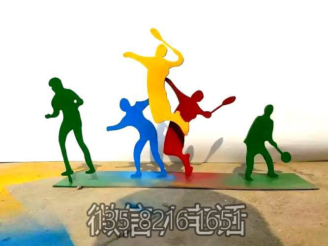 社區(qū)景觀不銹鋼剪影運動打羽毛球體育人物雕塑