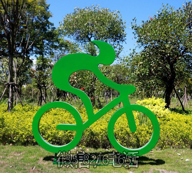 戶外大型剪影自行車運(yùn)動(dòng)人物玻璃鋼體育館健身場(chǎng)所裝飾雕塑