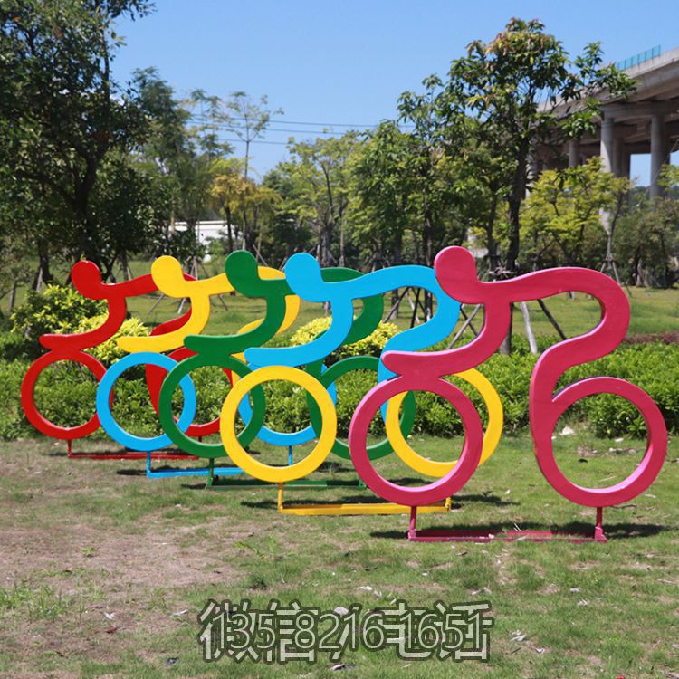 花園草坪不銹鋼抽象景觀運(yùn)動(dòng)比賽騎自行車(chē)雕塑