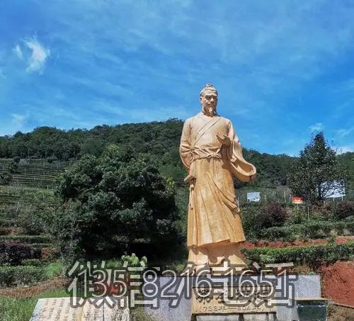 景區(qū)景點(diǎn)大型古代名人景觀茶圣陸羽石雕塑