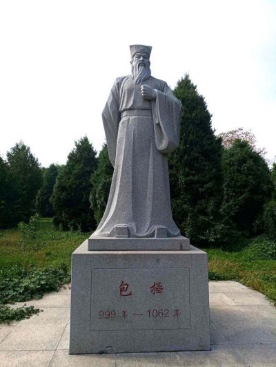 大理石石雕園林戶(hù)外偉人名人包拯雕塑