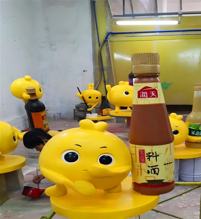 料酒瓶子、黃豆公仔