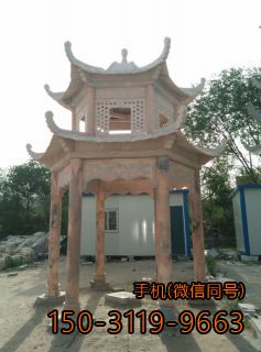 晚霞紅雙層、單檐、加厚、六角涼亭雕塑