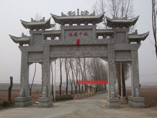 氣派的村門樓牌坊農(nóng)村大門牌樓的制作意義是什么